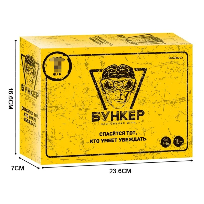 Bunker Survival Game Set with  - Board Game Survive The Island 评论和价格