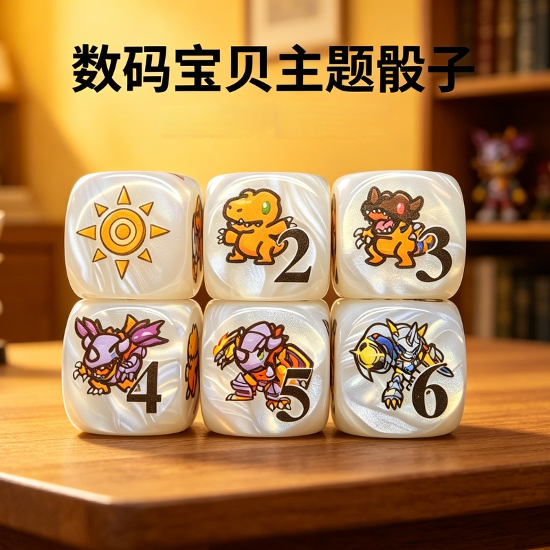 2pcs/set Digimon DTCG Omnimon  - Board Game Economy 评论和价格