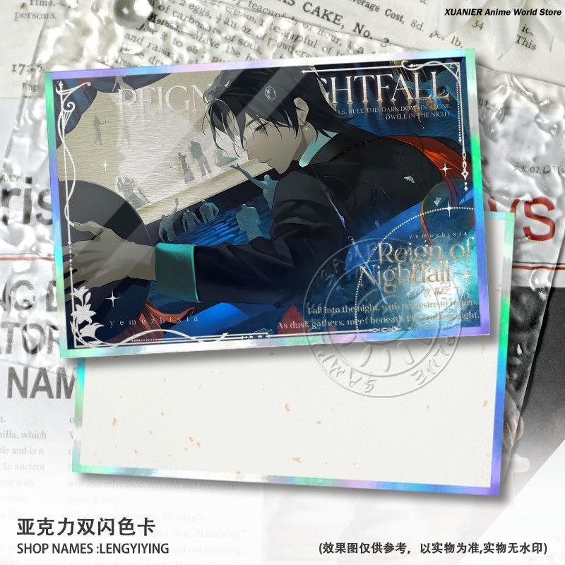 Anime Peripheral REIGN OF NIGH - Board Games 评论和价格